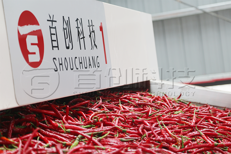 四川辣椒烘干設(shè)備廠(chǎng)家.png